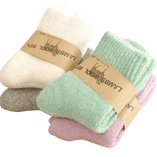 活力四射羊毛袜女加厚羊绒袜男美利奴毛巾袜保暖袜冬季加绒秋冬袜