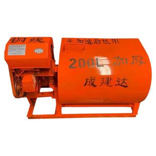 砂浆搅拌机小型打灰机工地工业家用卧式多功能干粉饲料水泥沙浆机