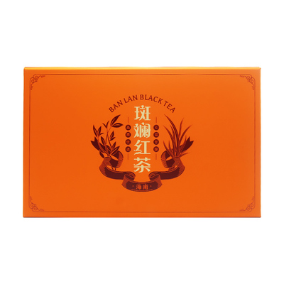 斑斓红茶五指山斑斓红茶浓香型