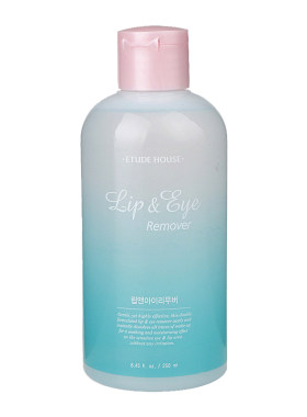 特价49元！爱丽卸妆油250ML