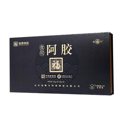 福牌阿胶食用阿胶块125g/盒阿胶片官方旗舰店正品阿胶礼盒阿胶块