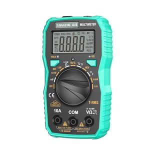 山泽万用表数字高精度便携式智能全自动家用维修多功能电工万能表