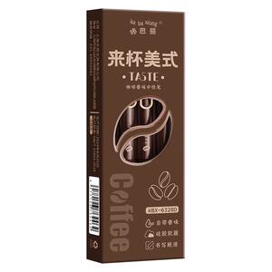 咖啡香薰按动中性笔高颜值ST刷题笔小学生初中生考试专用ins香味速干顺滑黑色水笔碳素笔芯签字笔圆珠笔文具