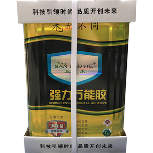 万能胶大桶强力铁丝网胶粘得牢地板革橡胶地毯土工布草坪万能胶水