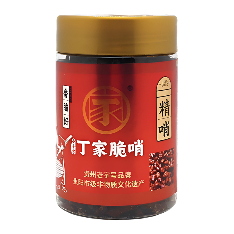 贵阳小十字丁家脆哨精哨软哨猪油