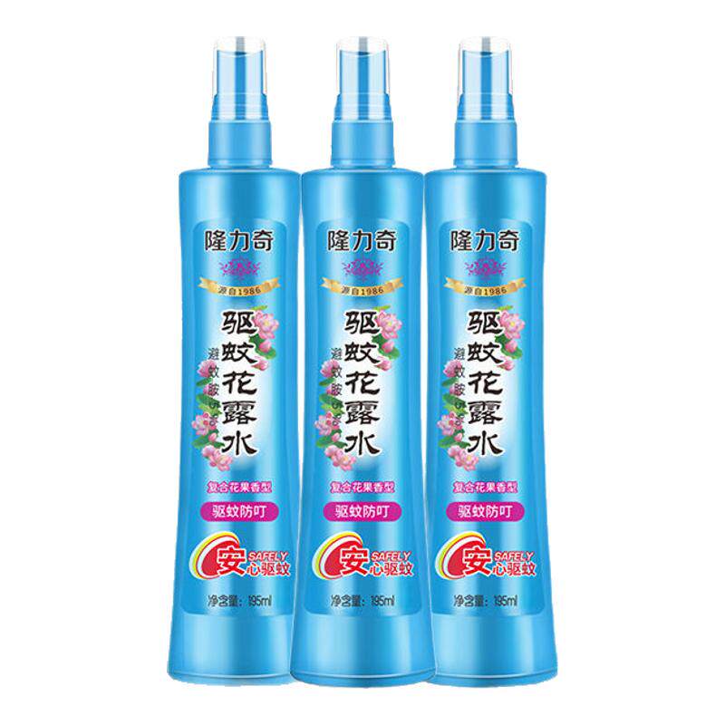 隆力奇花露水驱蚊爽肤清香型喷雾花香水持久防蚊不叮家用大瓶包邮