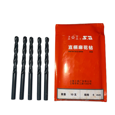 正品上工直柄麻花钻头