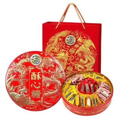 徐福记新年多口味酥心糖礼盒