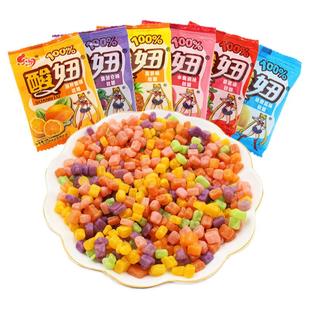 酸妞软糖水果味糖果8090后儿时怀旧儿童年货网红零食休闲小吃食品
