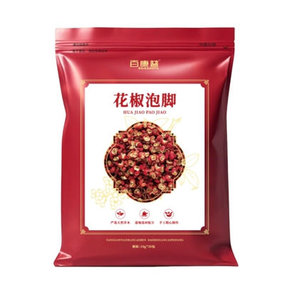 【央ma力荐】花椒红花干姜艾叶！