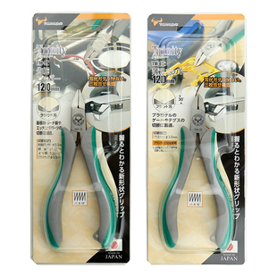 日本TTC角田斜嘴钳水口钳尖嘴钳金饰精密TM-02 03-10 01 04 05 06