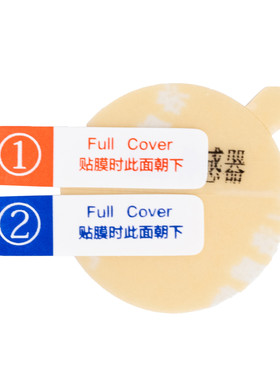 适用applewatchs11背膜