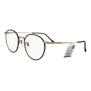 思柏（STEPPER）眼镜框男女款商务全框钛+板材近视眼镜架SI-71032