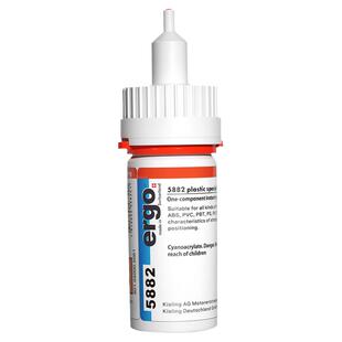 ergo5882塑料专用胶水强力pppe金属橡胶尼龙abs快干502粘合剂