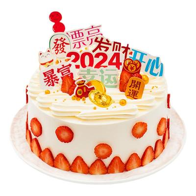 动物奶油生日蛋糕暴富全国同城