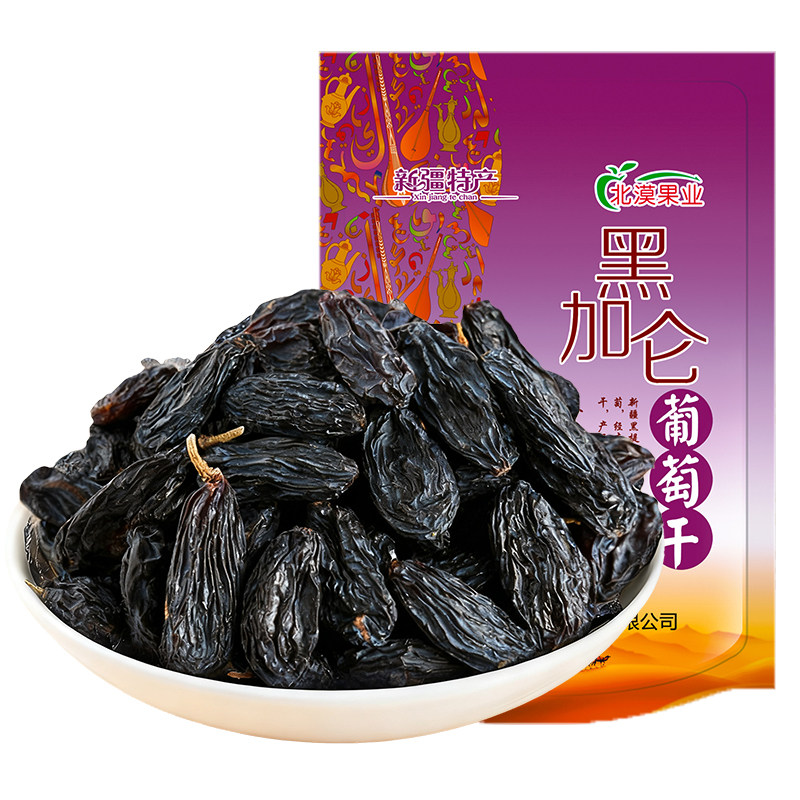 新疆吐鲁番黑玫瑰葡萄干超大提子干零食果干黑加仑风干新鲜优选