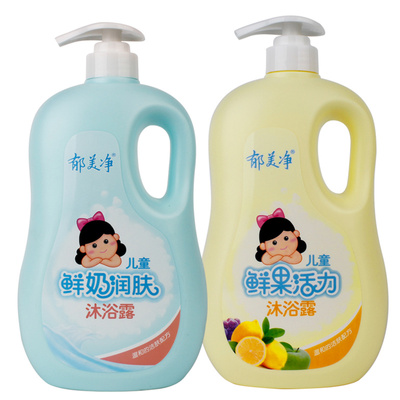 郁美净儿童鲜果活力家庭装沐浴露