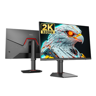 HKC显示器27英寸高清电竞320HZ高刷2K外接台式电脑屏幕G27H4Pro