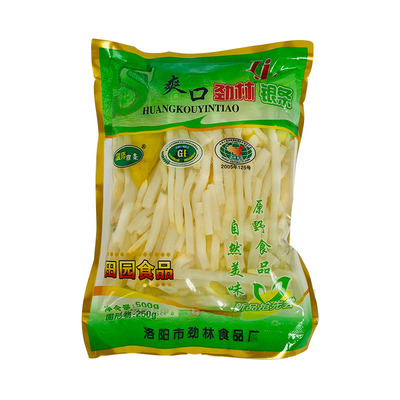 劲林偃师银条菜 河南洛阳偃师 银条菜凉菜500g/袋  泡椒味 原味