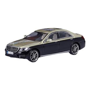 奔驰S450L W222 MASTER车模1:64 双拼色 迈巴赫S级 合金汽车模型