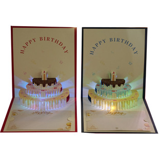 生日贺卡公司定制感恩祝福语LOGO创意商务明信片卡立体雕刻小卡片