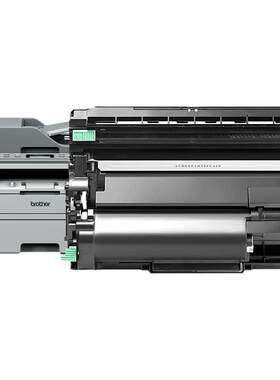 适用兄弟TN-B020硒鼓DCP-B7530dn B7500dn B7520dw B7535dw打印机粉盒B2000d B7720dn墨粉TNB020碳粉CMYK