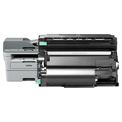 适用兄弟TN-B020硒鼓DCP-B7530dn B7500dn B7520dw B7535dw打印机粉盒B2000d B7720dn墨粉TNB020碳粉CMYK