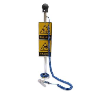 触摸式带数显人体静电释放器防爆静电释放球工业声光语音报警装置