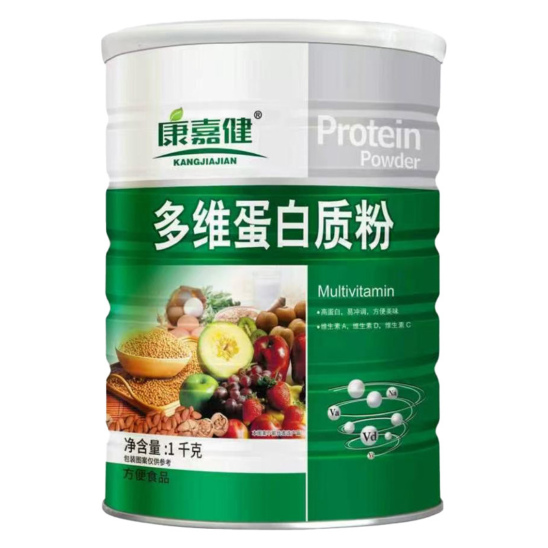 康嘉健多维蛋白质粉儿童中老年高钙营养蛋白补充维生素A维生素C