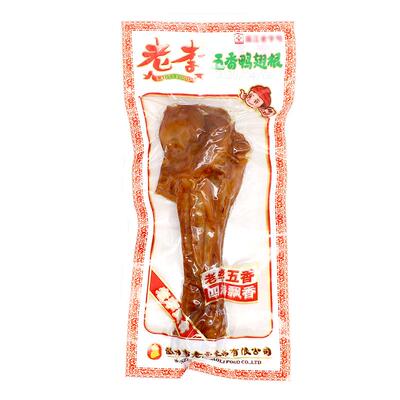 温州老李五香鸭翅根香辣小鸭腿