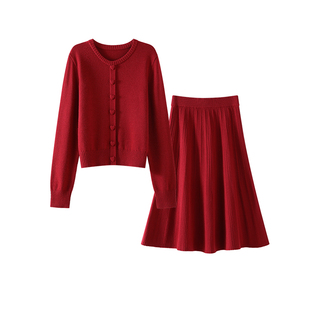 OSA欧莎针织衫+半身裙两件套女冬新款通勤圣诞新年红色氛围感套装