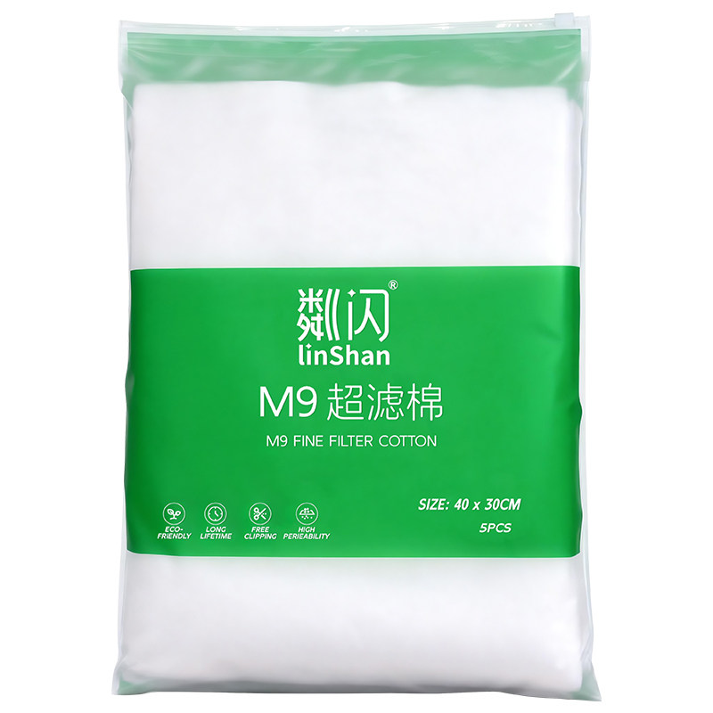 粼闪鱼缸超滤棉过滤棉专用高密度净化水质水族箱生化棉加厚细棉