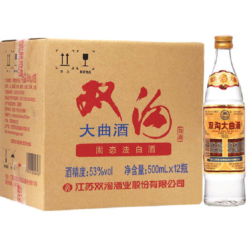 双沟大曲优异53度500mL*12瓶浓香型白酒纯粮酿造