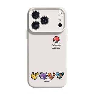 像素宝可梦适用苹果17手机壳iPhone18promax精灵球16plus新款15动漫14耿鬼13皮卡丘12磁吸x软液态硅胶男生air
