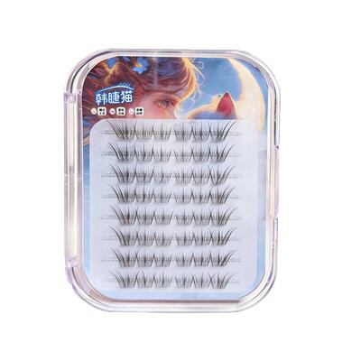 许妍同款淡颜高智感白开水假睫毛