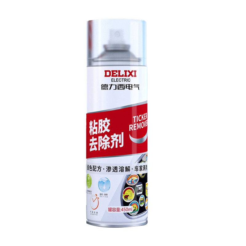 德力西电气强力款除胶剂
