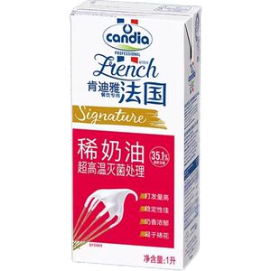 法国进口肯迪雅淡奶油1L