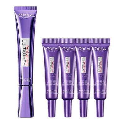 欧莱雅补水保湿抗皱紧致淡化细纹