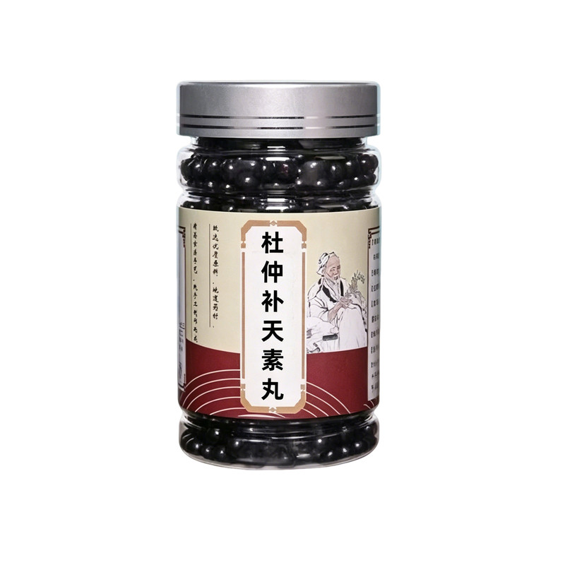 杜仲补天丸素丸官方正品真材实料
