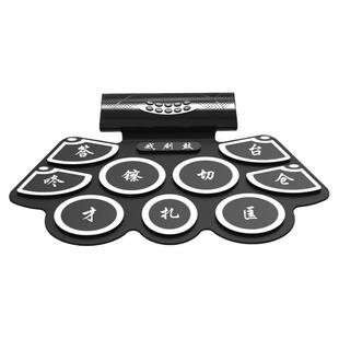 戏曲电子锣鼓京剧戏曲鼓便携式戏迷乐打击板垫民族乐器合成戏剧鼓