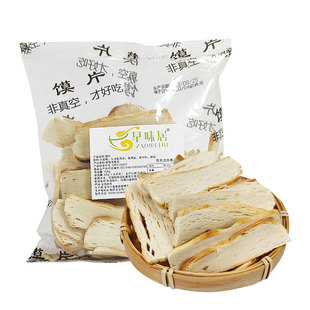 早味居豆花泡馍的馍片锅盔爆肉羊肉牛肉水盆陕西宝鸡凤翔西安特产