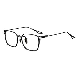 长空之王！纯钛超轻日本极简眼镜方框男大框配防蓝光近视变色镜片