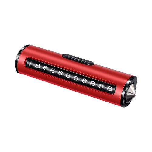 车载挪车电话牌高档汽车安全锤车用多功能停车号码牌车内饰品摆件