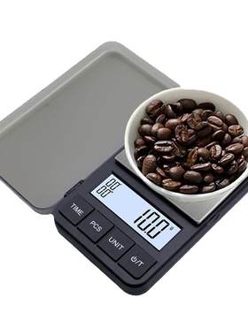 小型手冲咖啡电子秤外便携食物秤