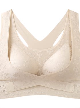 【可调节内衣】国风收副乳防下垂