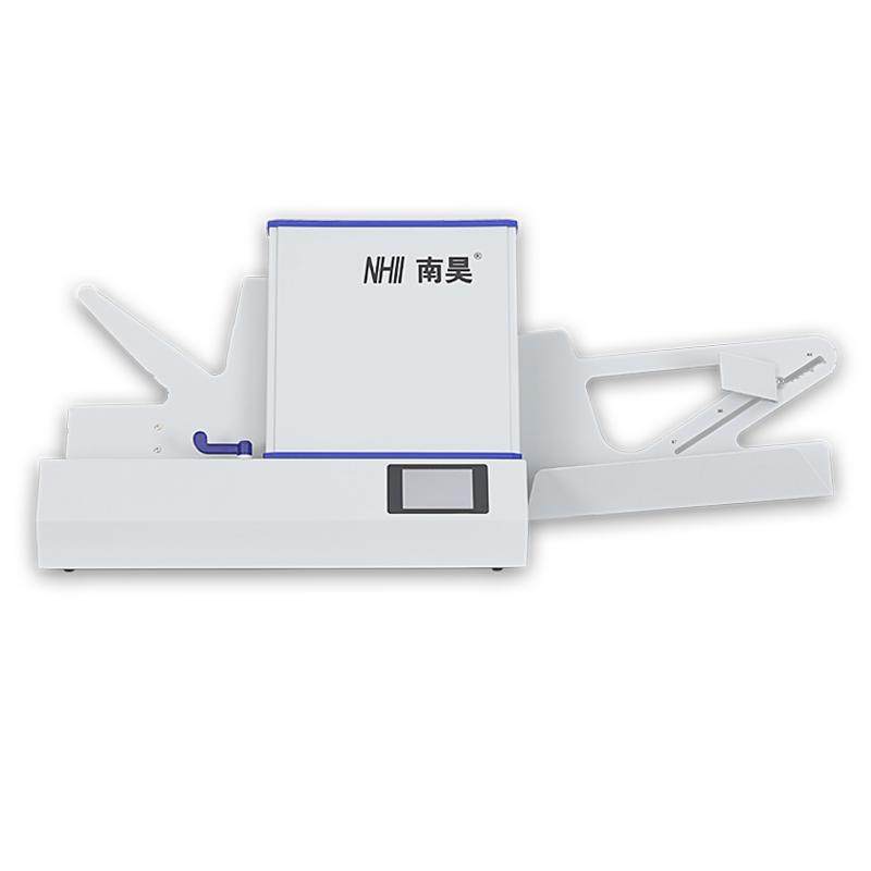 光标阅读机读卡机阅卷机南昊
