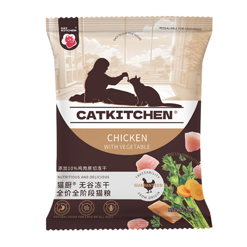 猫厨全价鲜肉无谷冻干猫粮