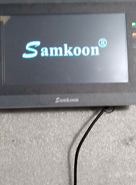 议价几乎全新Samkoon显控触摸屏