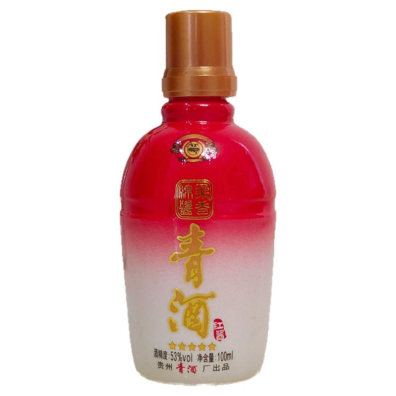 青酒100ml*8瓶贵州酱香型2015年