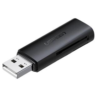 绿联相机读卡器sd卡tf多合一usb3.0高速ccd转换器otg正品行车记录仪内存储卡读取适用苹果typec手机电脑两用